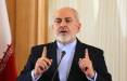 محمدجواد ظریف,صحبت های ظریف درباره اختلافات ایران و آمریکا