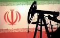 نفت,کشف نفت شیل در ۱۰ نقطه ایران