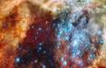 سبد تخم مرغ رنگی کیهانی,کشف یک سبد تخم مرغ رنگی کیهانی توسط تلسکوپ فضایی هابل