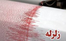 زلزله در تهران,زلزله تهران در فروردین 1403