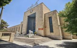 بانک ملی اصفهان,علت برداشتن شیرهای سنگی روبه‌روی بانک ملی اصفهان