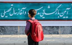 ترک تحصیل,آمار ترک تحصیل دانش آموزان در ایران