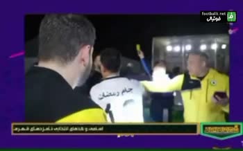 فیلم/ درگیری عجیب تیم داوران و تیم رزمی کاران در مسابقه فوتبال جام رمضان شبکه ورزش