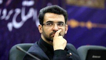 کنایه سنگین آذری جهرمی به ابراهیم رئیسی,سرعت اینترنت