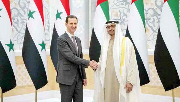 خنجر از پشت بشار اسد,بیانیه علیه جزایر سه گانه
