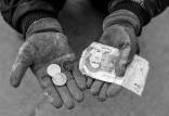 گسترش فقر در ایران,دولت عامل افزایش تورم