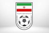 رئیس فدراسیون فوتبال,احضار اعضای هیئت رئیسه فدراسیون