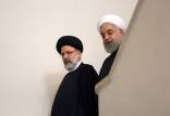پیام تسلیت روحانی,شهادت رئیسی