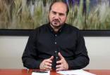 تعطیلی رسمی کشور,تشییع جنازه رئیسی