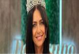برنده رقابت دختر شایسته,ملکه زیبایی آرژانتین