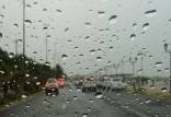 سازمان هواشناسی,پیش‌بینی آب و هوا