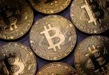 وام‌های مسکن با پشتوانه بیت‌کوین,بازار کریپتو ,بیت‌کوین