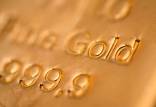 قیمت طلای جهانی ,شمش طلا ,واردکنندگان شمش طل