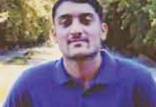 پرونده مرگ مرموز جوان دانشجو,قتل,ناپدیدشدن دانشجوی دندانــپــزشــکی در رفسنجان