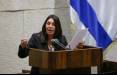 حمله اسرائیل به ایران,وزیر اسرائیلی