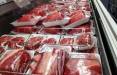 قیمت گوشت ,سیر صعودی قیمت در بازار گوشت قرمز