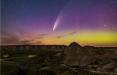 کشف دنباله‌دار جدید, دنباله‌دار سوچینشان اطلس ,ستاره‌شناسان