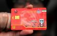 سامانه درخواست اینترنتی کارت سوخت,صدور کارت‌های سوخت