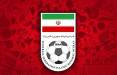 فدراسیون فوتبال,فساد در فوتبال ایران
