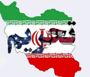 مجلس سنای آمریکا,تحریم خریداران نفت ایران
