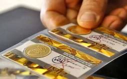 قیمت طلا و سکه امروز ۵ اردیبهشت ۱۴۰۳,طلای کم عیار