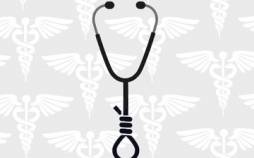 خودکشی پزشکان,بحران در جامعه پزشکی