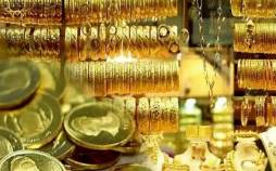قیمت طلا و سکه در سومین روز هفته,وضعیت قیمت طلا و سکه در سومین روز هفته
