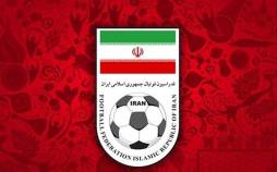 فساد در فوتبال ایران,فساد