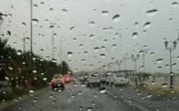 پیش بینی وضع آب و هوا,باران در کشور