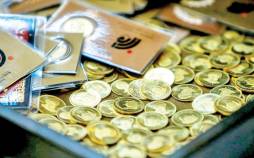 سکه‌های حراجی بانک‌مرکزی, ناخالصی‌ در سکه‌های حراجی