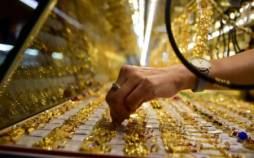 قیمت طلا ,طلا در بازار جهانی