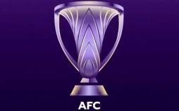 پرهیجان‌ترین رقابت تاریخ فوتبال آسیا,کنفدراسیون فوتبال آسیا
