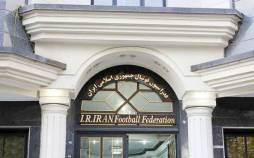 فوتبال,پرونده فساد در فوتبال ایران, پرونده فساد در باشگاه مس رفسنجان