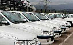 قیمت خودرو در بازار ایران ,خرید خودروهای اقتصادی
