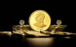 قیمت طلا و سکه,قیمت سکه در بازار