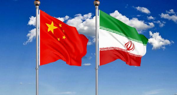 خیانت چین به ایران,روابط ایران و چین