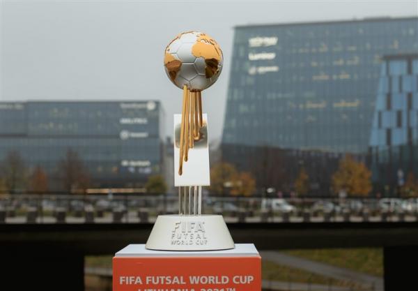جام جهانی فوتسال,قرعه‌کشی جام جهانی فوتسال