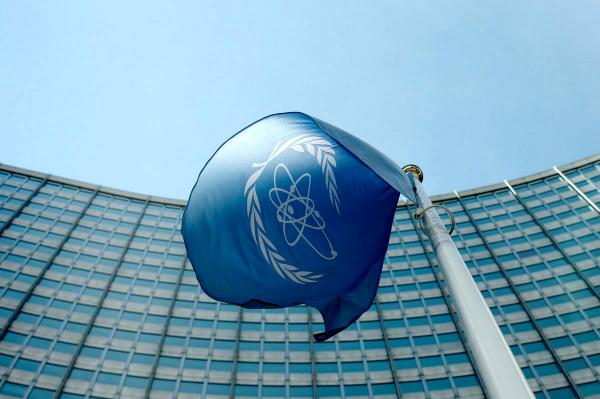 تصویب قطعنامه آژانس علیه ایران,آژانس بین‌المللی انرژی اتمی