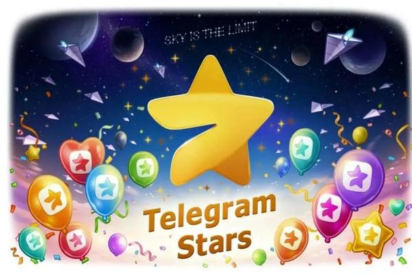 استارز تلگرام,تلگرام