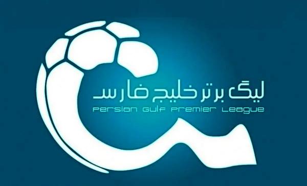 عجیب ترین شروط نقل و انتقالاتی در فوتبال ایران,نقل و انتقالات فوتبال ایران