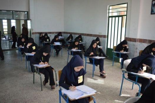 تصحیح برگه‌های امتحانات نهایی,مدیرکل آموزش و پرورش شهر تهران