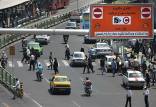 طرح ترافیک تهران,عدم تغییر ساعت طرح ترافیک