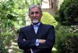 حسین راغفر,صحبت های راغفر درباره وضعیت اقتصادی کشور