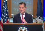 متیو میلر,سخنگوی وزارت خارجه آمریکا