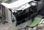 واژگونی اتوبوس در بوئین‌زهرا,حوادث بوئین‌زهرا