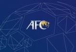 ورود AFC به پرونده فساد فوتبال ایران, کنفدراسیون فوتبال آسیا