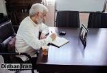 تبلت آمریکایی سعید جلیلی,انتشار تصویر تبلت سعید جلیلی