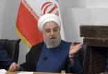 بیانیه دکتر روحانی, بیانیه‌ای به مناسبت انتخابات چهاردهمین دوره ریاست‌جمهوری