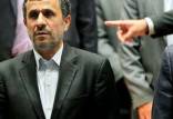 محمود احمدی نژاد در مراسم افتتاحیه مجلس خبرگان,لباس محمود احمدی نژاد در مجلس خبرگان