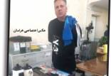 دستگیری مرد هزارچهره در مشهد | این مرد زنها را فریب میداد و... | پای زنهای تهرانی هم به میان آمد  کلاهبرداری از زنان ,سرقت و تعرض به زنان